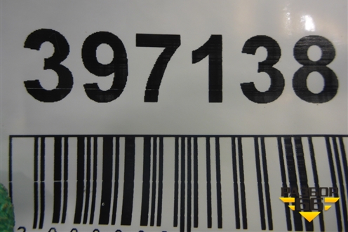 Брызговик задний правый (75820T1GG0) для Honda CR-V(RM) с 2012г
