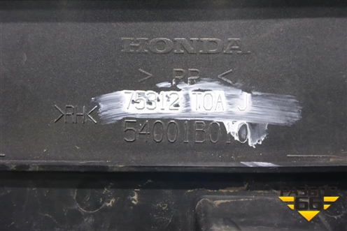 Накладка двери передней правой (2.0л) (75312T0AJ) для Honda CR-V(RM) с 2012г
