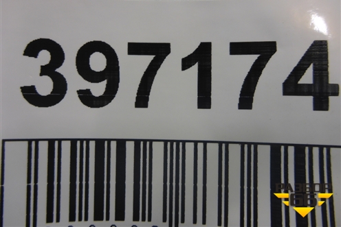 Накладка двери передней правой (2.0л) (75312T0AJ) для Honda CR-V(RM) с 2012г