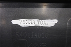 Накладка двери задней левой (2.0л) (75333T0AJ) для Honda CR-V(RM) с 2012г