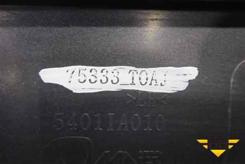 Накладка двери задней левой (2.0л) (75333T0AJ) для Honda CR-V(RM) с 2012г