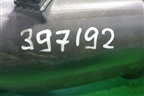 Патрубок воздушного фильтра (4H0129616M) для Audi A8 с 2009-2017г