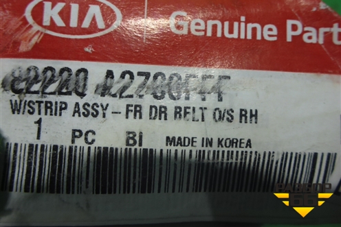 Накладка стекла переднего левого (3-х дверный кузов) (82220A2700FFF) для Kia Ceed с 2012-2018г
