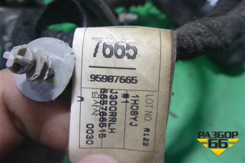 Проводка двери задней левой (мех.стеклоподъёмник) (95987665) для Chevrolet Cruze c 2009-2015г