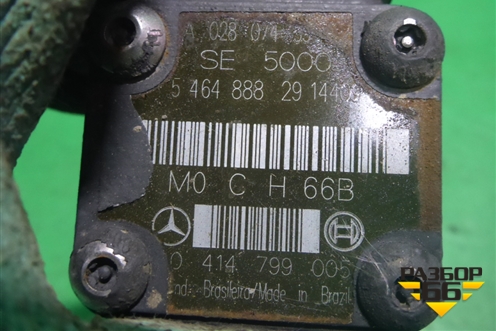 Форсунка дизельная электрическая (OM501LA) (0414799005) для Mercedes Benz  TRUCK Axor 2 с 2004г