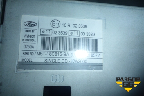 Магнитола (7M5D18C815BA) для Ford Focus 2 с 2008-2011г