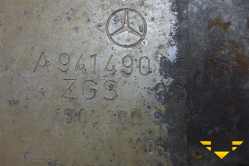 Глушитель дополнительный  (дожигатель) (A9414900201) для Mercedes Benz  TRUCK Axor 2 с 2004г