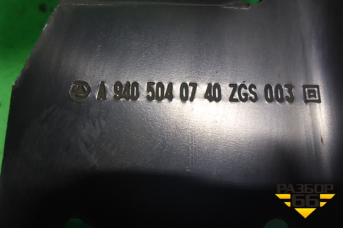 Кронштейн интеркулера левый  (A9405040740) для Mercedes Benz  TRUCK Axor 2 с 2004г