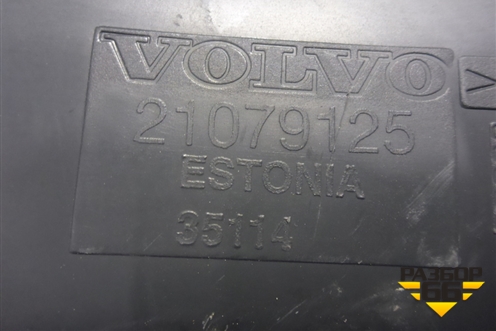 Кожух рулевой колонки  (верхняя часть) (21079125) для Volvo  TRUCK FM с 2001-2013г