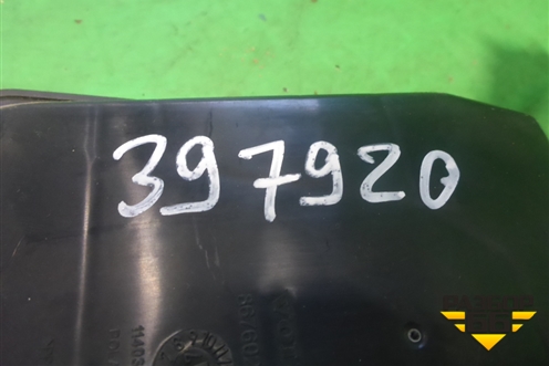 Проводка двери передней правой (30762160) для Volvo XC90 с 2002-2015г