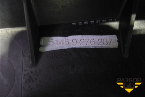 Торпедо под AIR BAG без AIR BAG (51459276237) для BMW X5 F15 с 2013г