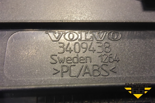 Накладка на щиток приборов (3409438) для Volvo XC90 с 2002-2015г