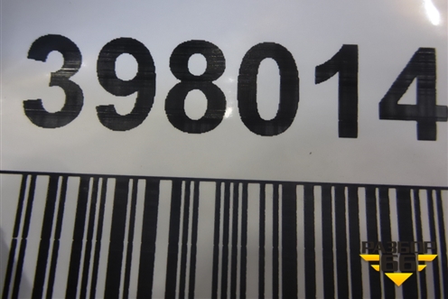 Накладка на порог наружная правая (51777319854) для BMW X6 F16 с 2014г