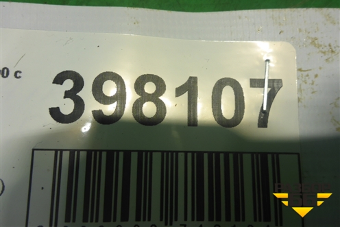 Датчик AIR BAG (центральный правый) (8651754) для Volvo XC90 с 2002-2015г