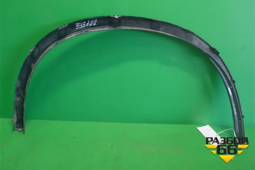 Накладка переднего крыла левого (51177294373) для BMW X5 F15 с 2013г