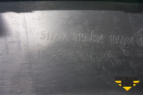 Накладка заднего крыла правого (до 2010г) (51777158426) для BMW X5 E70 с 2007-2013г