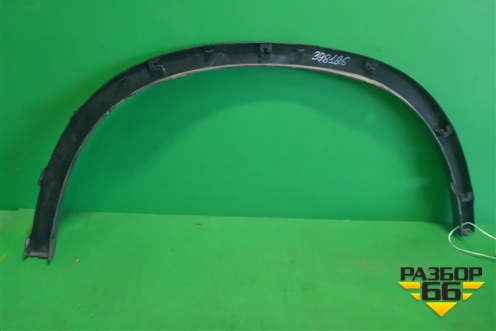 Накладка заднего крыла левого (51177294371) для BMW X5 F15 с 2013г