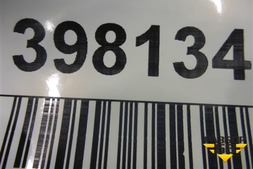 Накладка переднего бампера левая (CK5217D750AA) для Land Rover Range Rover 4 с 2013-2022г