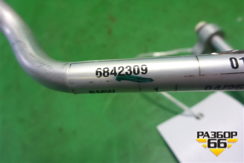 Трубка кондиционера (64509271893) для BMW X5 F15 с 2013г