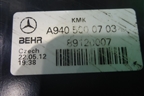 Рамка радиатора  (левая) (А9405000703) для Mercedes Benz  TRUCK Axor 2 с 2004г