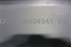 Накладка двери задней правой (верхняя) (08694941) для Volvo XC90 с 2002-2015г