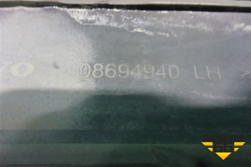 Накладка двери задней левой (верхняя) (08694940) для Volvo XC90 с 2002-2015г