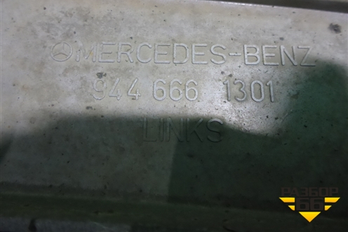 Корпус подножки левой (верхний) (9446661301) для Mercedes Benz  TRUCK Axor 2 с 2004г
