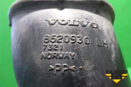 Водосток (левый) (8620930) для Volvo XC90 с 2002-2015г