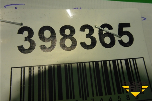 Ручка наружная для Volvo TRUCK FM с 2001-2013г (ФМ)