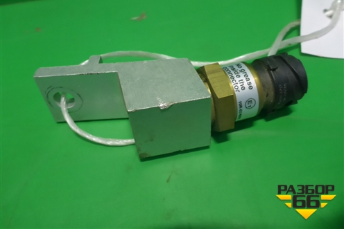 Датчик давления воздуха (20829689) для Volvo TRUCK FM с 2001-2013г (ФМ)