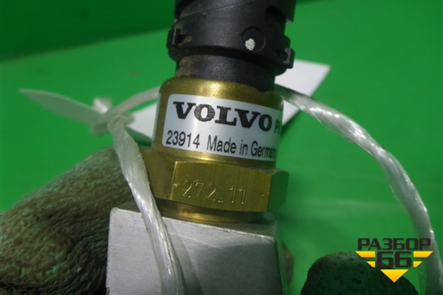 Датчик давления воздуха (20829689) для Volvo TRUCK FM с 2001-2013г (ФМ)