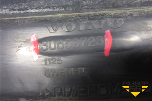 Накладка на порог наружная правая (30653723) для Volvo XC90 с 2002-2015г