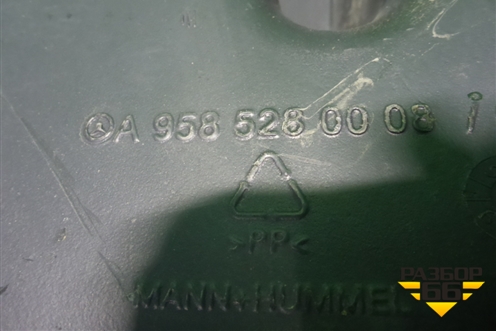 Воздухозаборник наружный  (A9585280008) для Mercedes Benz  TRUCK Axor 2 с 2004г