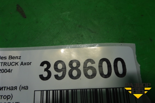 Сетка защитная (на радиатор) (A9405000517) для Mercedes Benz  TRUCK Axor 2 с 2004г