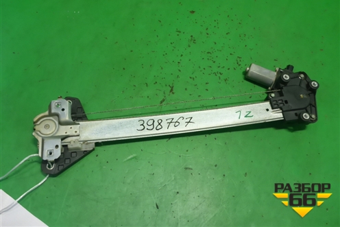 Стеклоподъёмник электрический задний левый (в сборе) (72750TF0003) для Honda Jazz(GE) с 2008-2014г