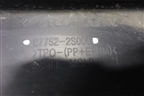 Накладка на порог наружная правая (377522S000) для Hyundai ix 35 с 2010г
