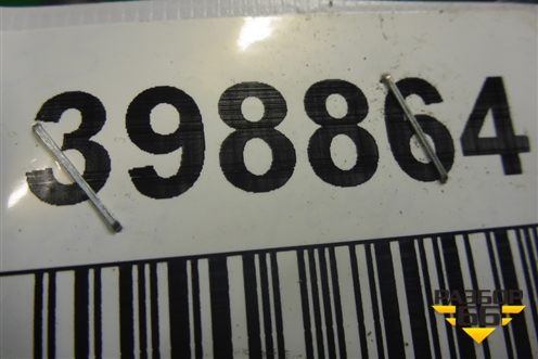 Накладка на порог наружная правая (377522S000) для Hyundai ix 35 с 2010г
