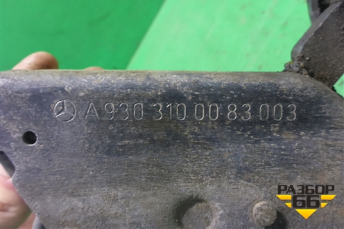 Замок кабины гидравлический (A9303100083) для Mercedes Benz  TRUCK Axor 2 с 2004г