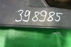 Накладка декоративная на двигатель (3.2л B6324S) (6G9N6A949BE) для Land Rover Freelander 2 с 2007г