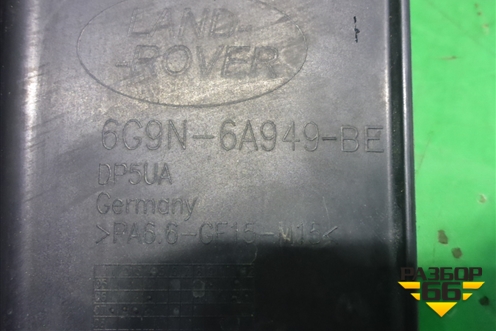 Накладка декоративная на двигатель (3.2л B6324S) (6G9N6A949BE) для Land Rover Freelander 2 с 2007г