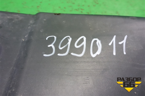 Воздухозаборник воздушного фильтра (3.2л B6324S) (6G929E635AD) для Land Rover Freelander 2 с 2007г