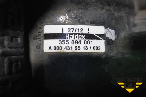 Кран управления тормозами прицепа (A0004319513) для Mercedes Benz  TRUCK Axor 2 с 2004г