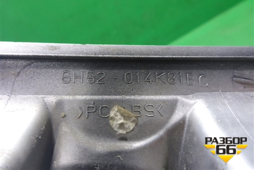 Накладка переднего крыла левого (6H52014K81BC) ( LR001660) для Land Rover Freelander 2 с 2007г