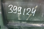 Ящик под аккумулятор (6G9N10757AE) для Land Rover Freelander 2 с 2007г