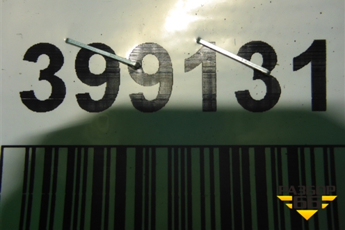Кран ABS (0044296544) для Mercedes Benz  TRUCK Axor 2 с 2004г