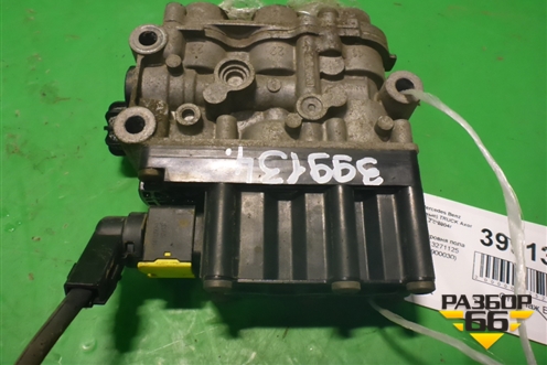 Кран уровня пола (A0013271125 4728900030) для Mercedes Benz  TRUCK Axor 2 с 2004г
