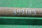 Привод задний ( 3.2л B6324S АКПП) (LR001160) для Land Rover Freelander 2 с 2007г