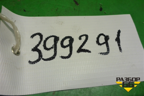 Проводка (в задний бампер на датчики парковки) (7G9215K868AD) для Land Rover Freelander 2 с 2007г