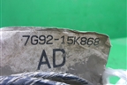 Проводка (в задний бампер на датчики парковки) (7G9215K868AD) для Land Rover Freelander 2 с 2007г