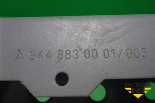 Подножка ступенька (переднего бампера) (A9448830001) для Mercedes Benz  TRUCK Axor 2 с 2004г